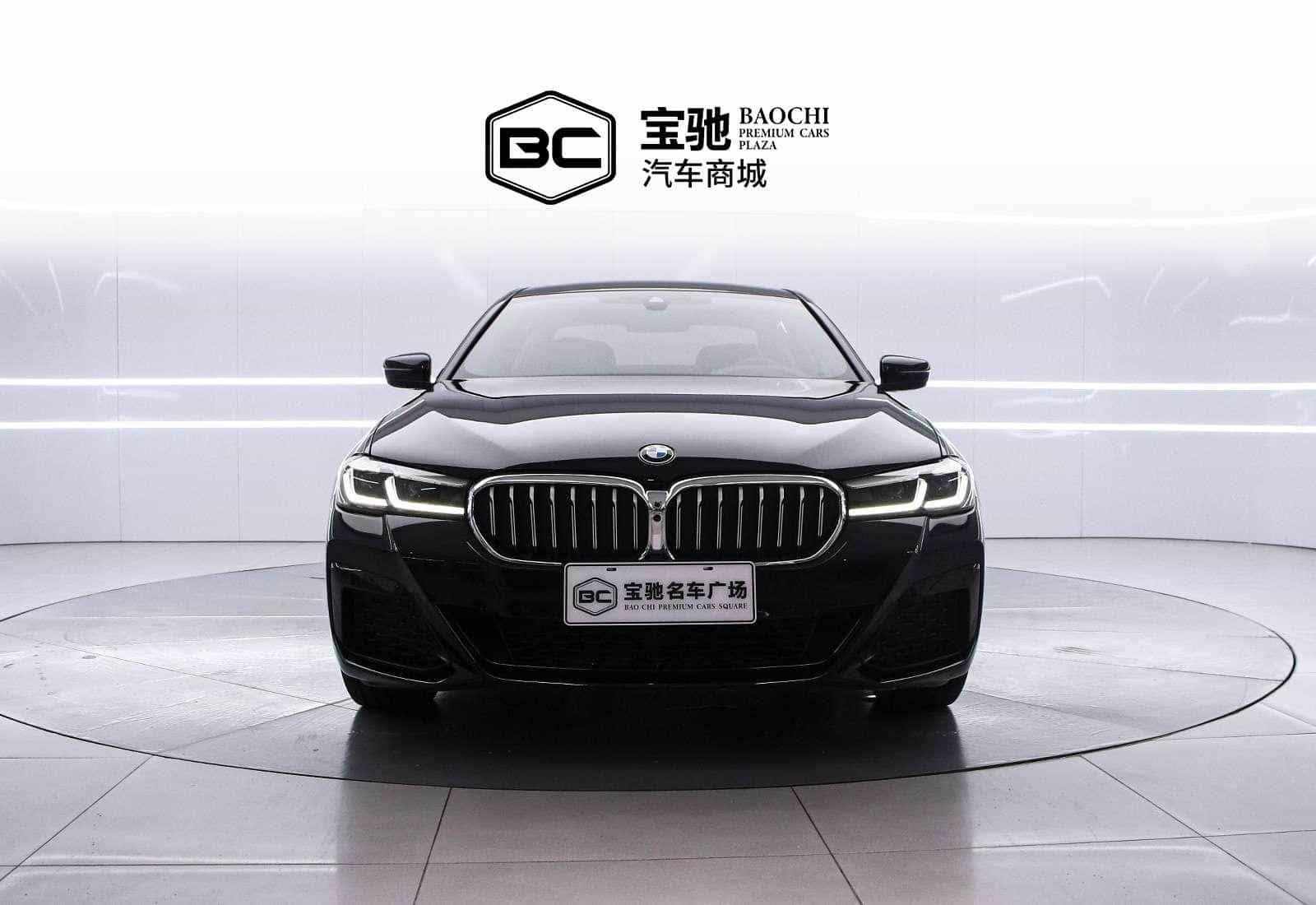 undefined undefined 2023-photo-2