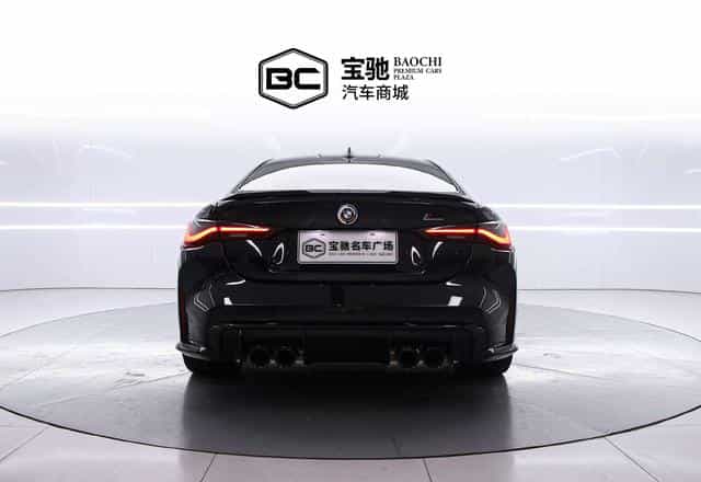 undefined undefined 2022-photo-4