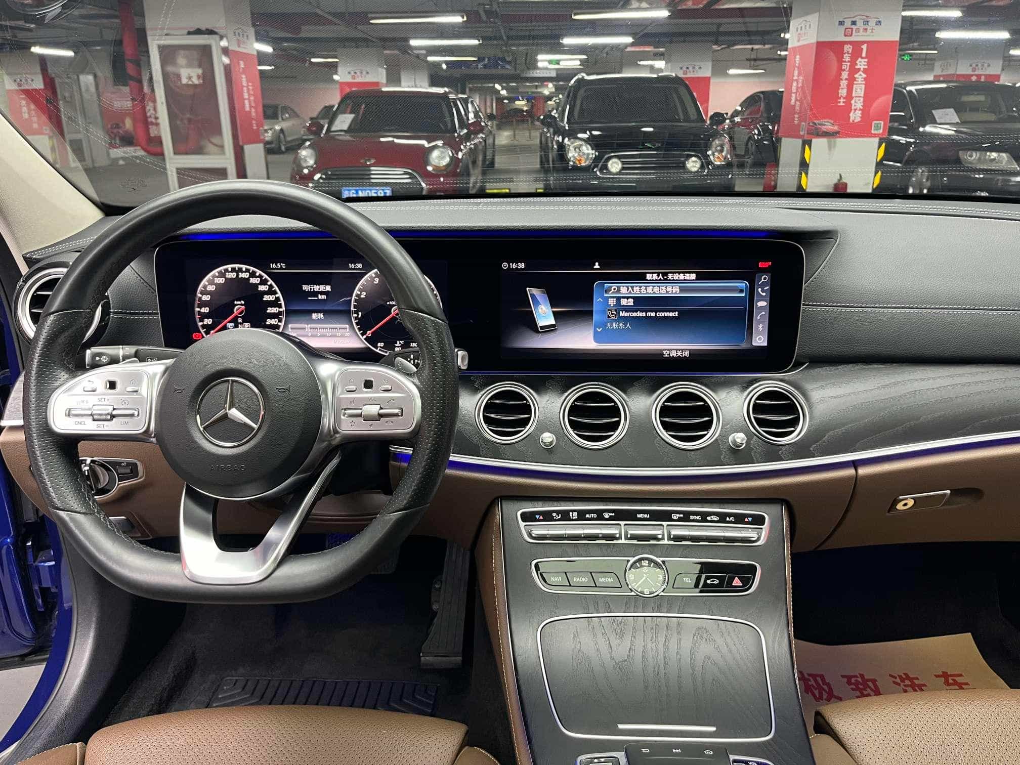 undefined undefined 2019-photo-27
