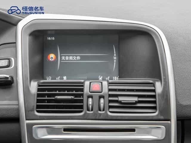 undefined undefined 2014-photo-16