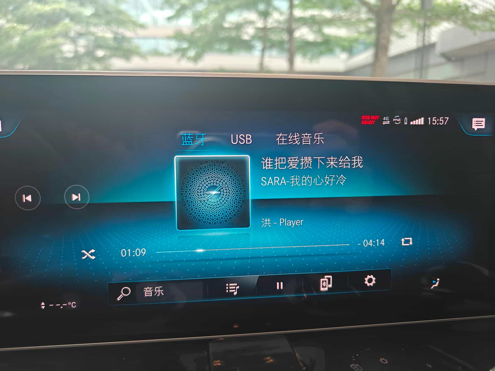 undefined undefined 2019-photo-20