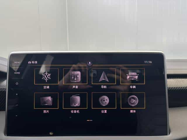 undefined undefined 2023-photo-16