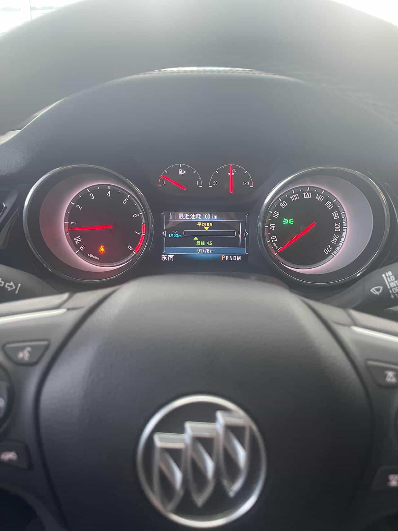 undefined undefined 2017-photo-11