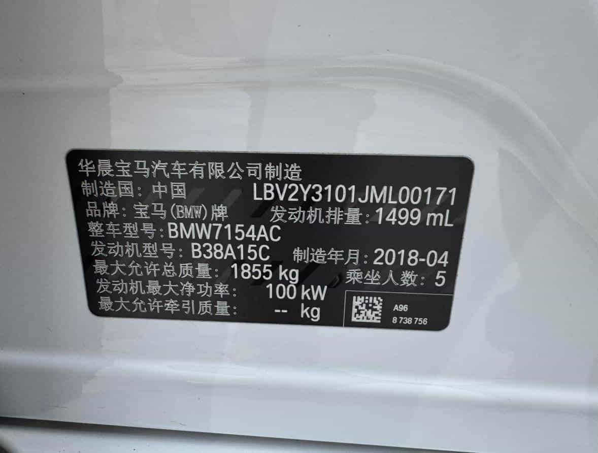 undefined undefined 2018-photo-26