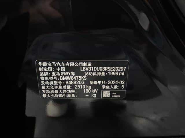 undefined undefined 2023-photo-32