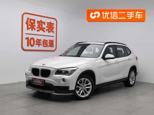 undefined undefined 2014-photo-1