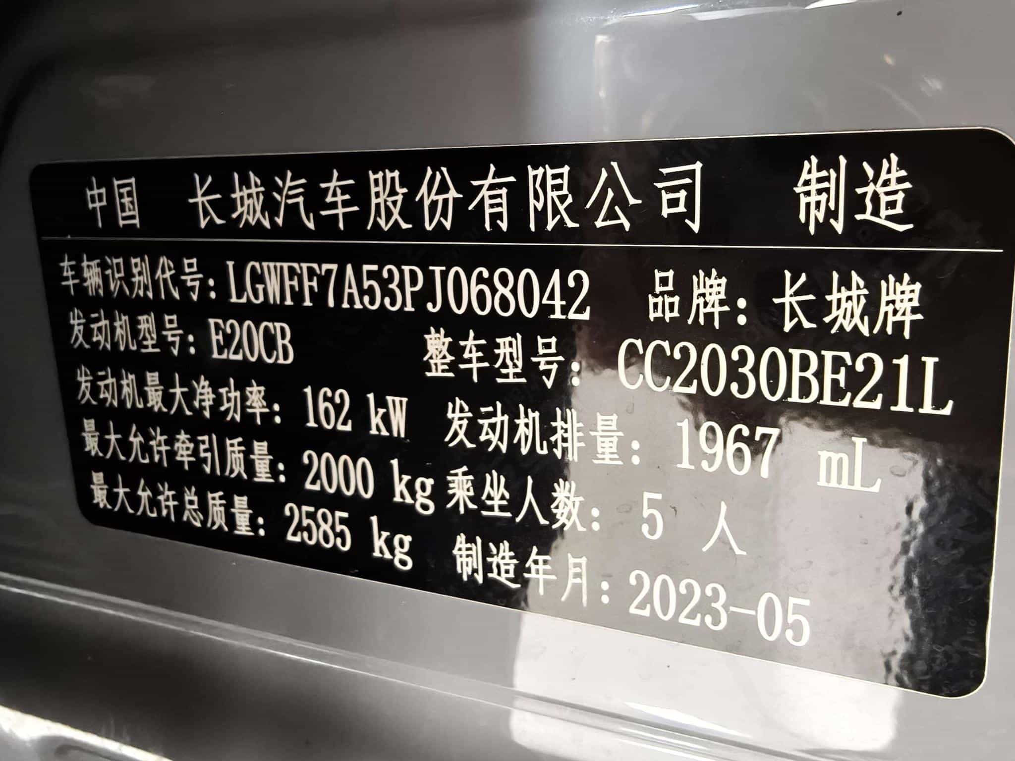 undefined undefined 2023-photo-25