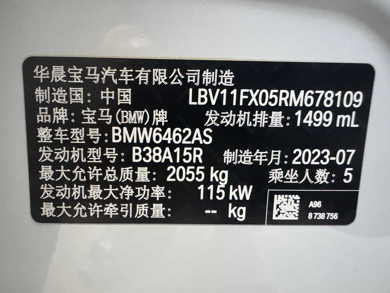undefined undefined 2023-photo-23