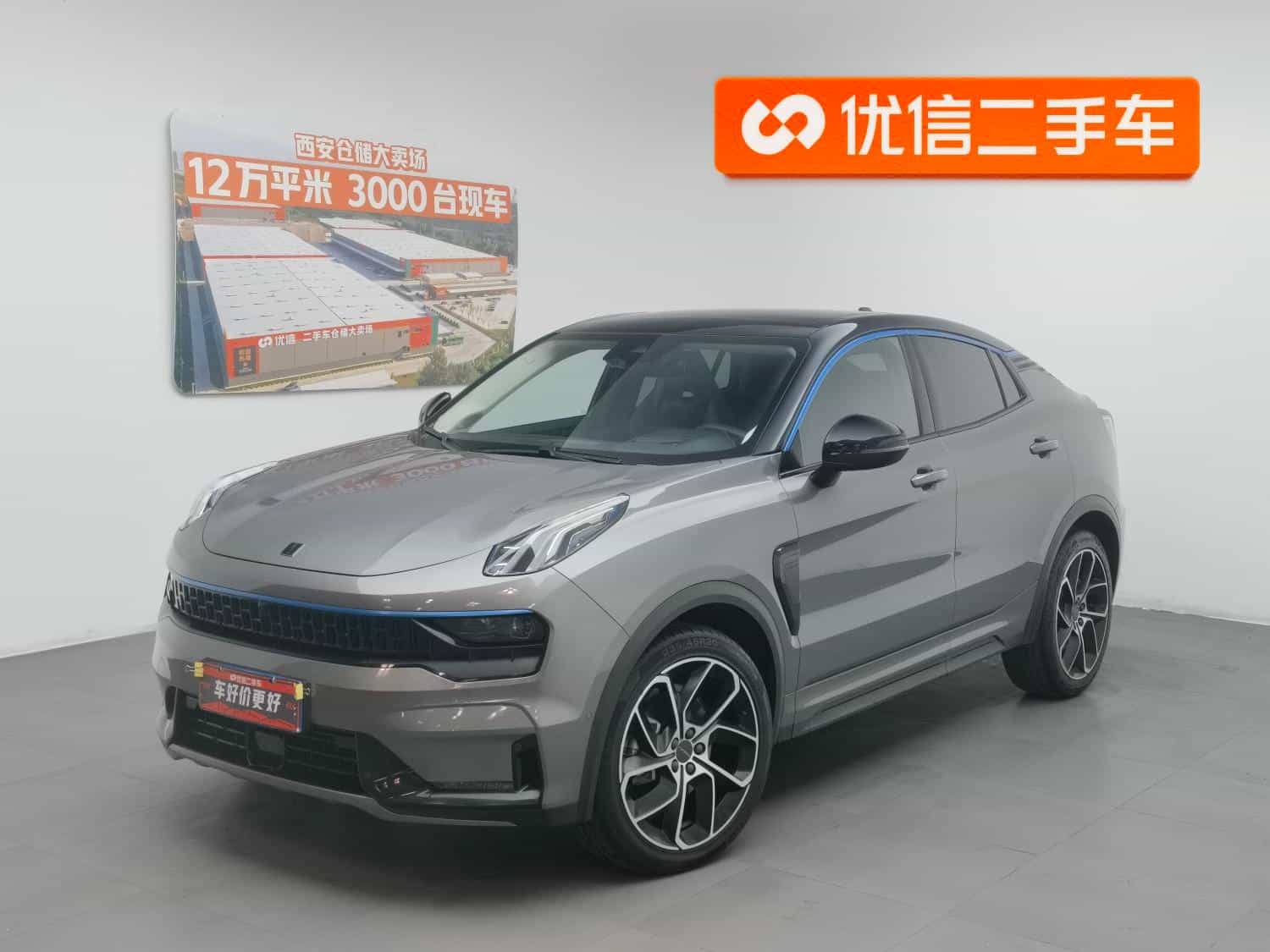 undefined undefined 2020-photo-1