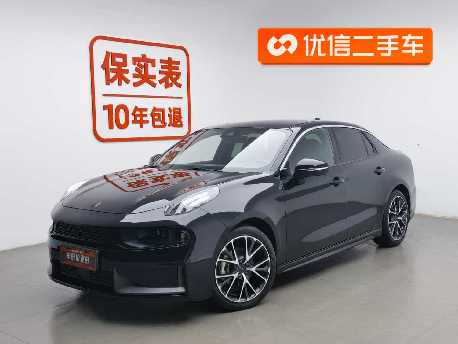 undefined undefined 2021-photo-1
