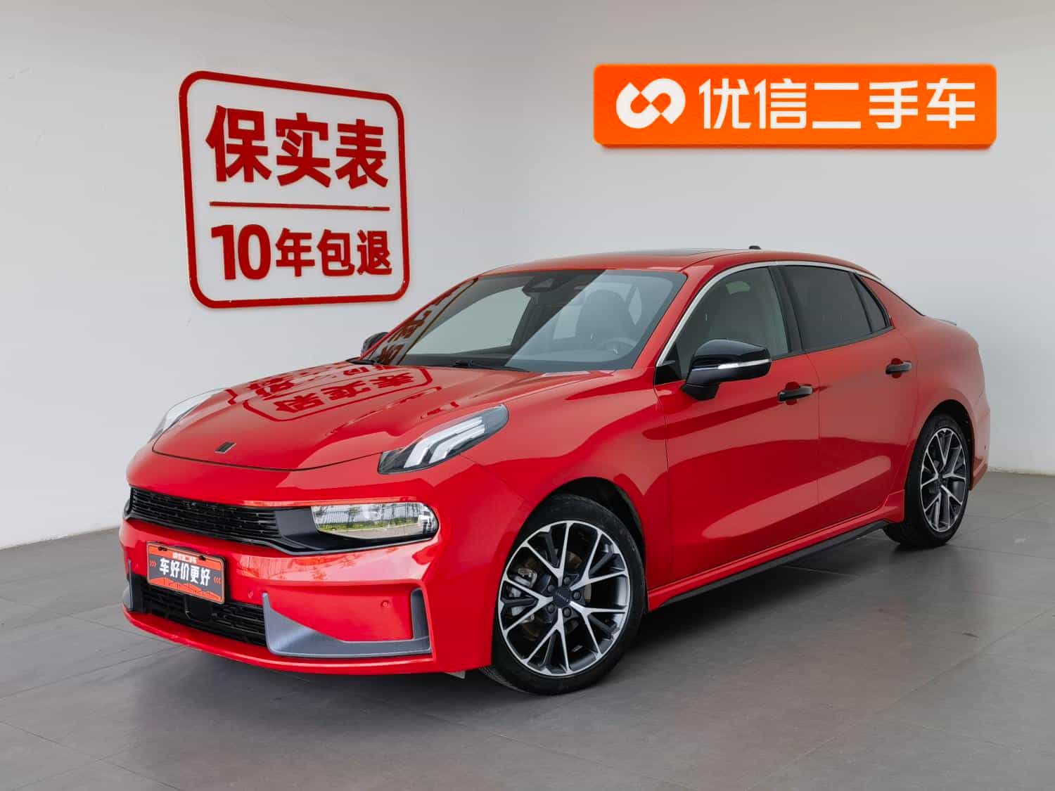 undefined undefined 2021-photo-1