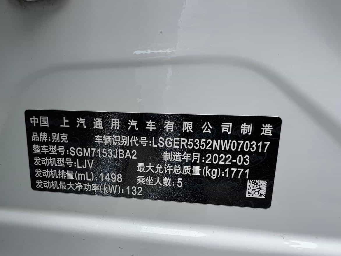 undefined undefined 2022-photo-21