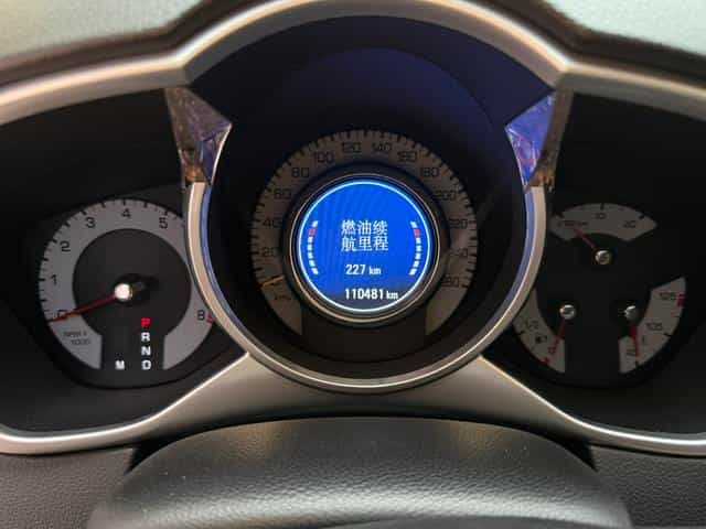 undefined undefined 2012-photo-3