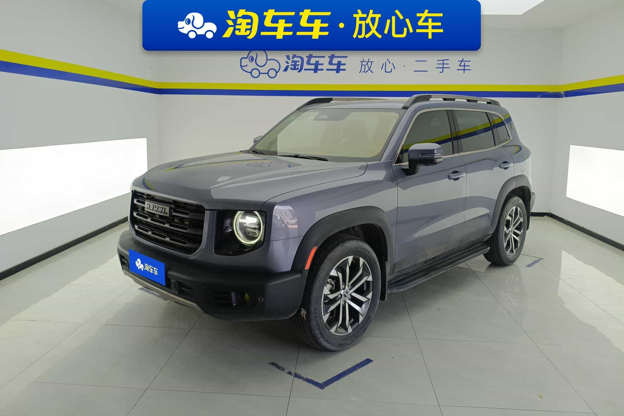 undefined undefined 2021-photo-1