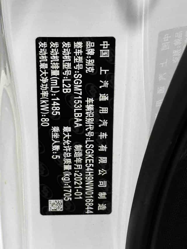 undefined undefined 2021-photo-15