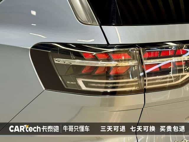 undefined undefined 2026-photo-11