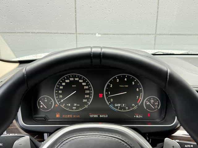 undefined undefined 2015-photo-10