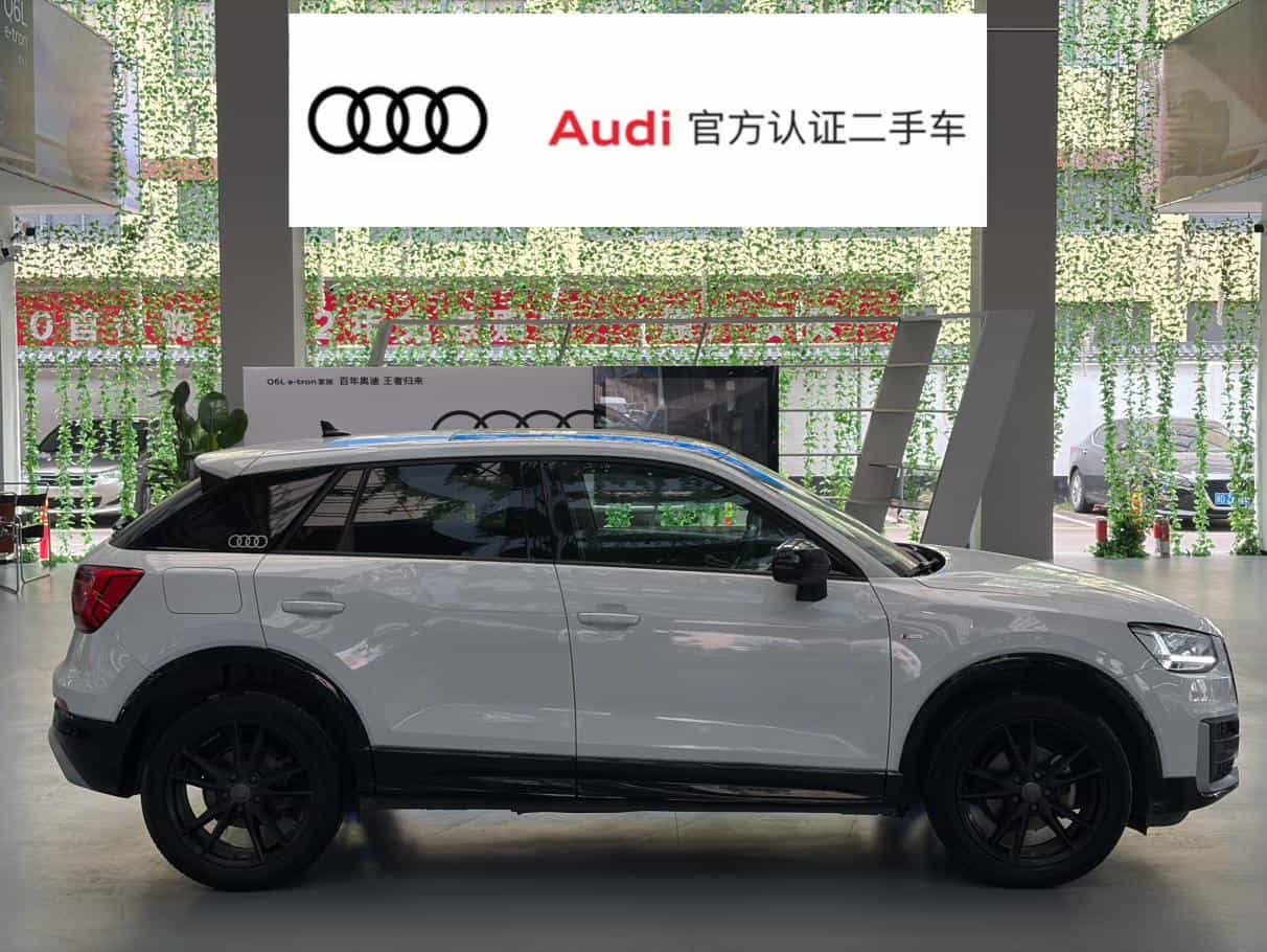 undefined undefined 2021-photo-2