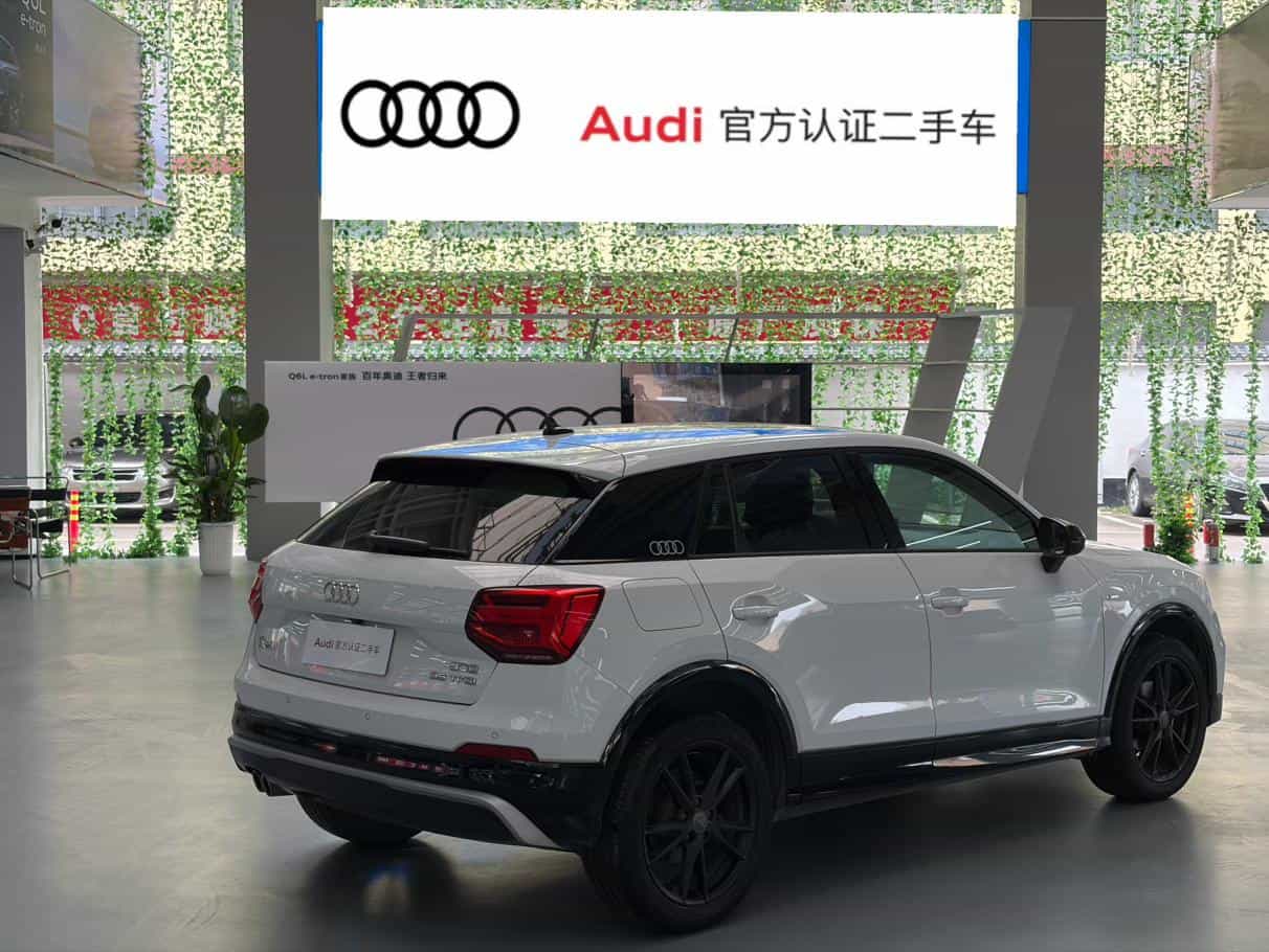 undefined undefined 2021-photo-20