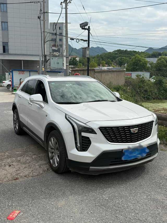 undefined undefined 2020-photo-2