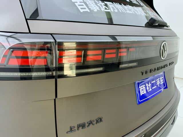 undefined undefined 2025-photo-8