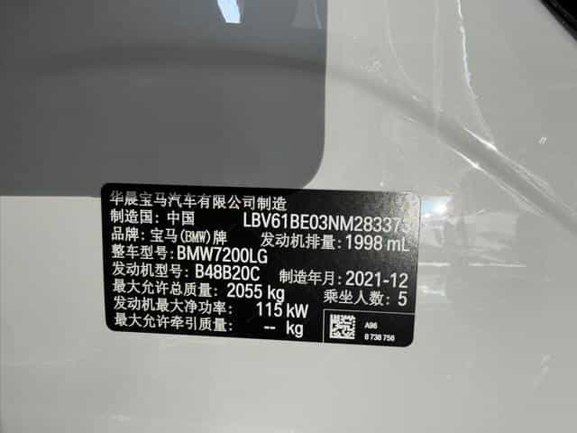 undefined undefined 2022-photo-9