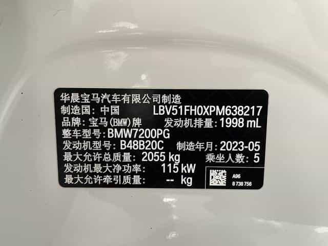 undefined undefined 2023-photo-4