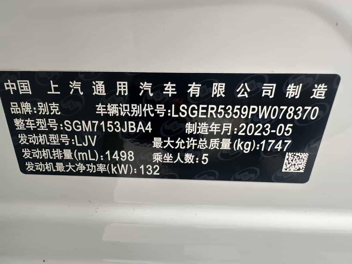 undefined undefined 2023-photo-26