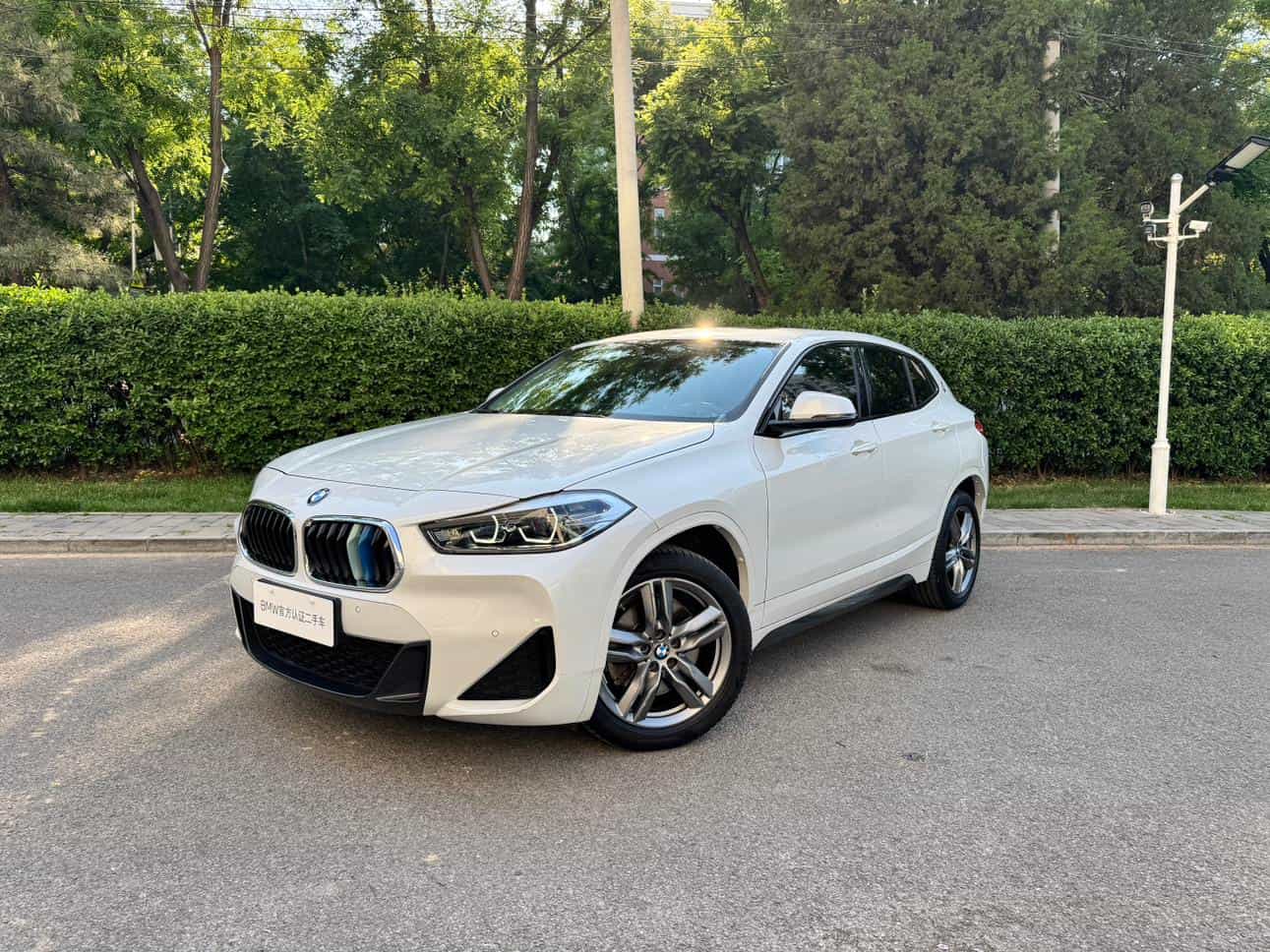 undefined undefined 2021-photo-1