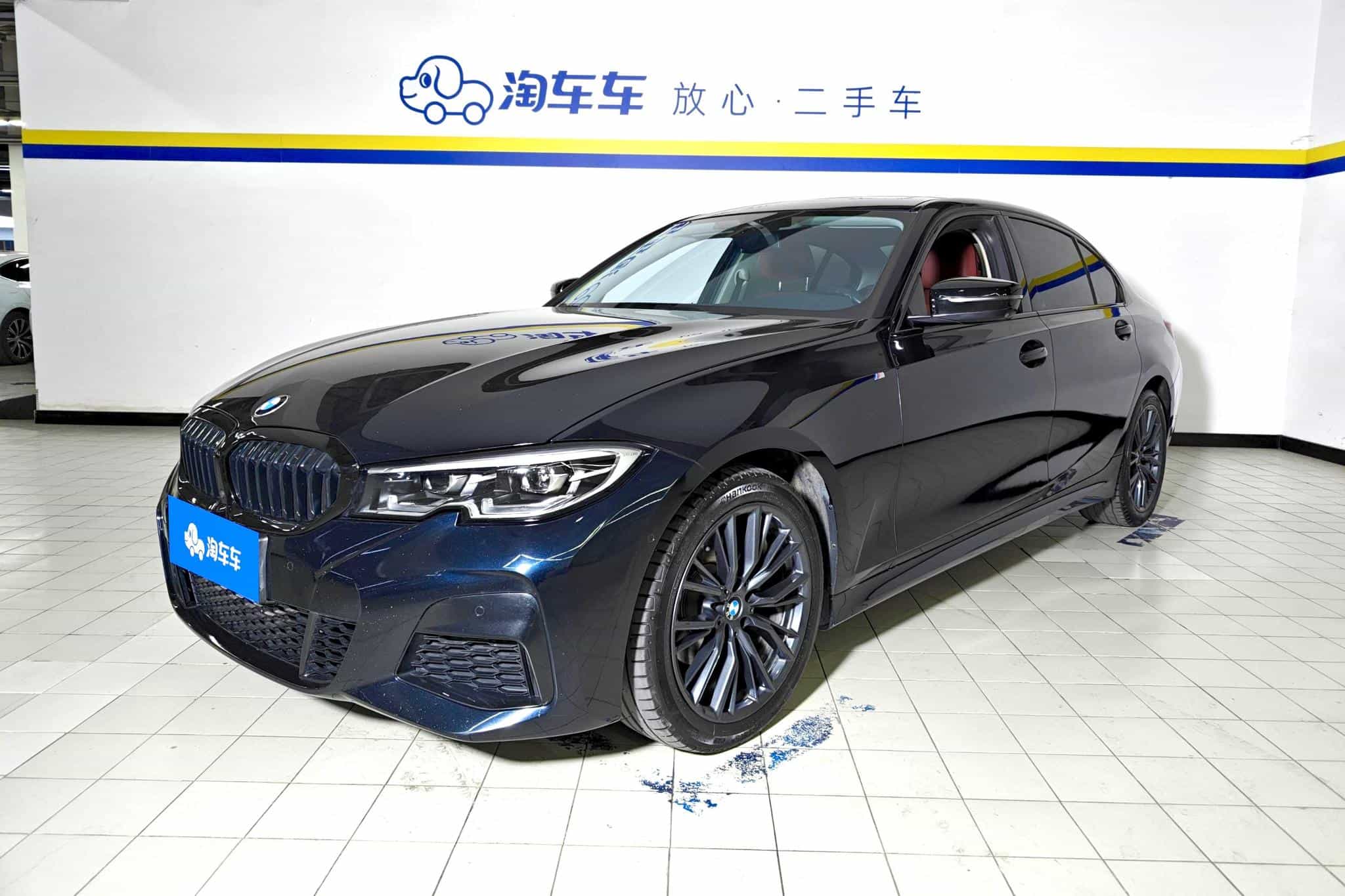 undefined undefined 2021-photo-1
