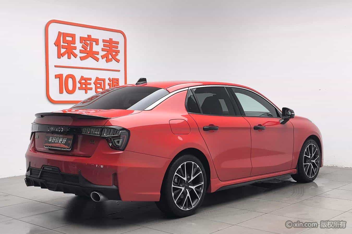 undefined undefined 2021-photo-2
