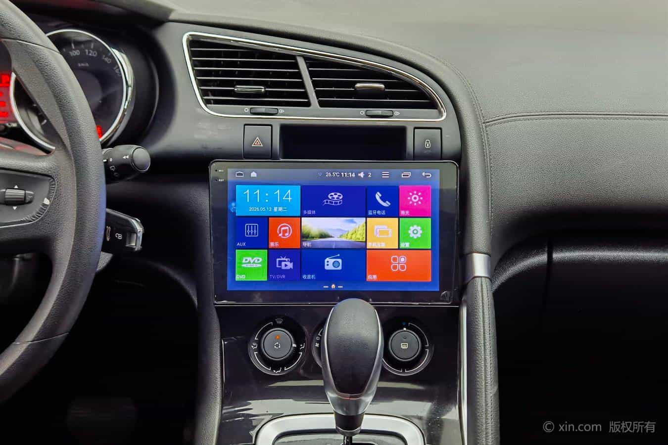 undefined undefined 2016-photo-16
