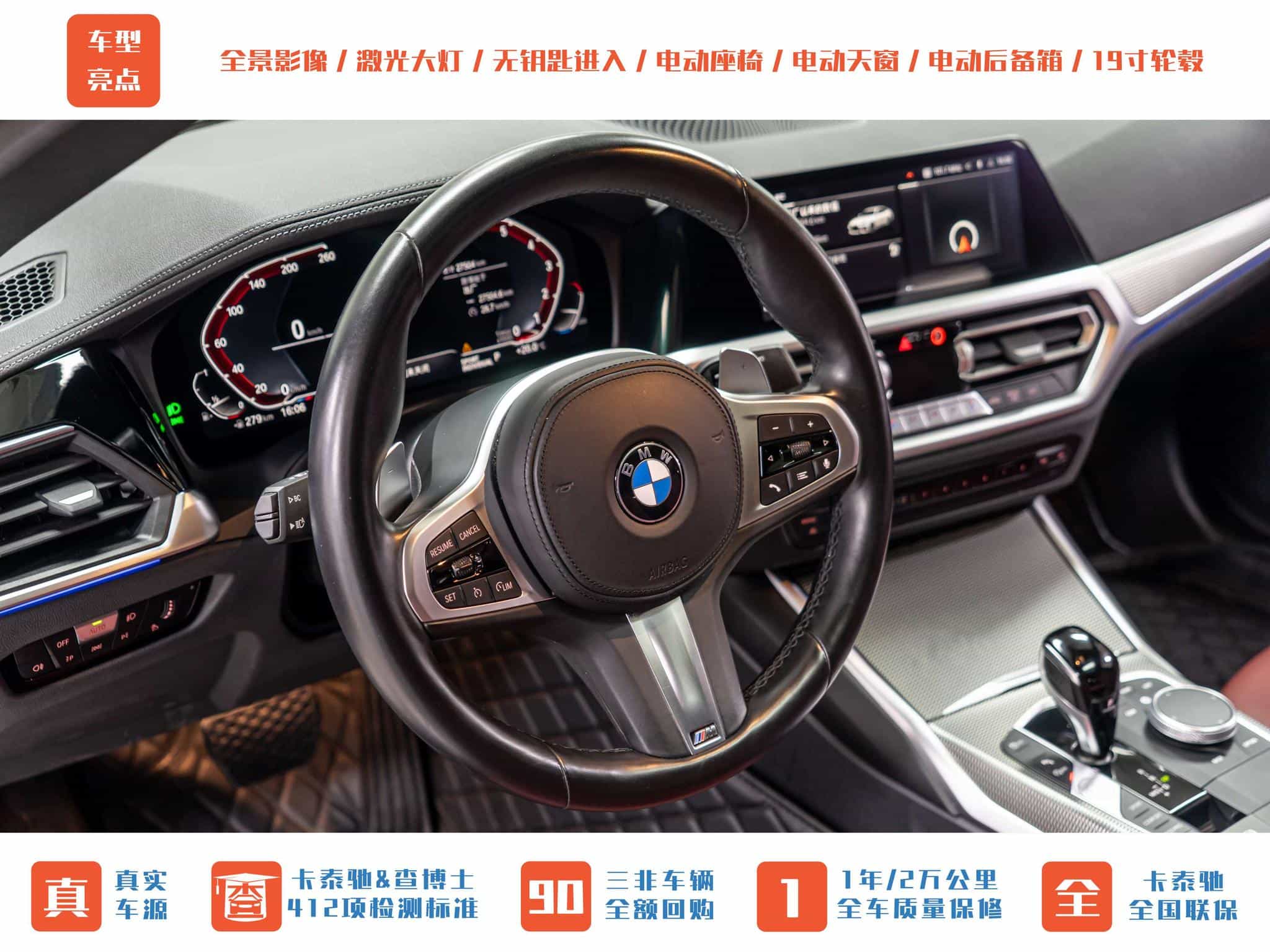 undefined undefined 2022-photo-12