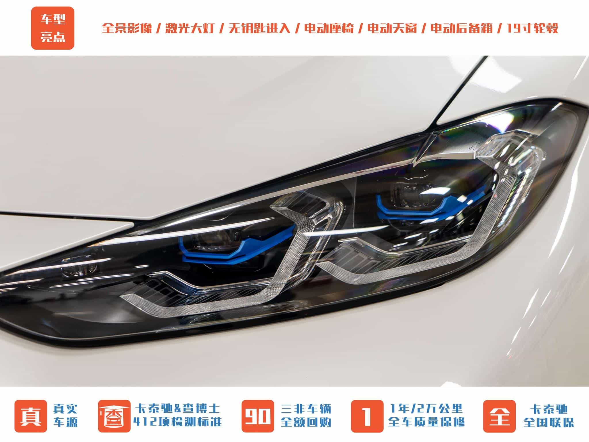 undefined undefined 2022-photo-3
