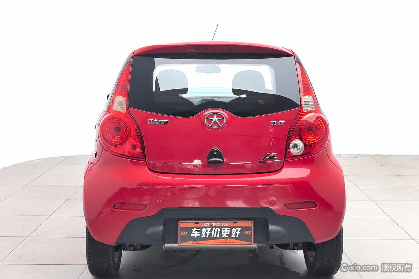 undefined undefined 2014-photo-4