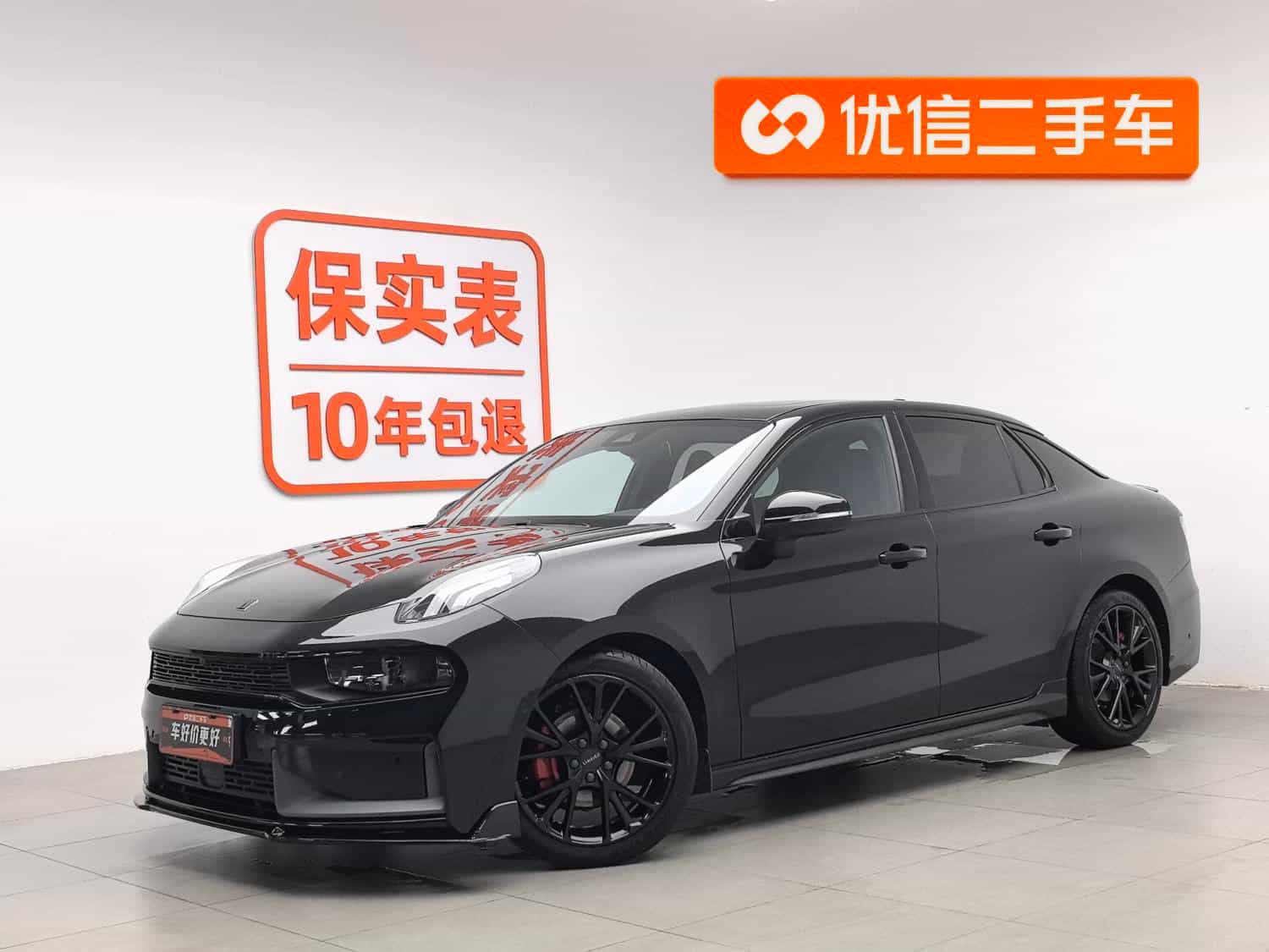 undefined undefined 2022-photo-1