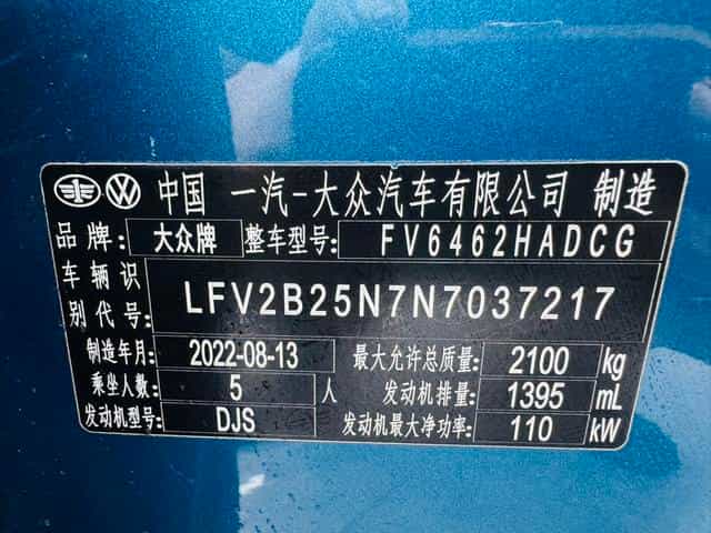 undefined undefined 2023-photo-11