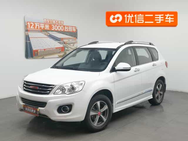 undefined undefined 2013-photo-1