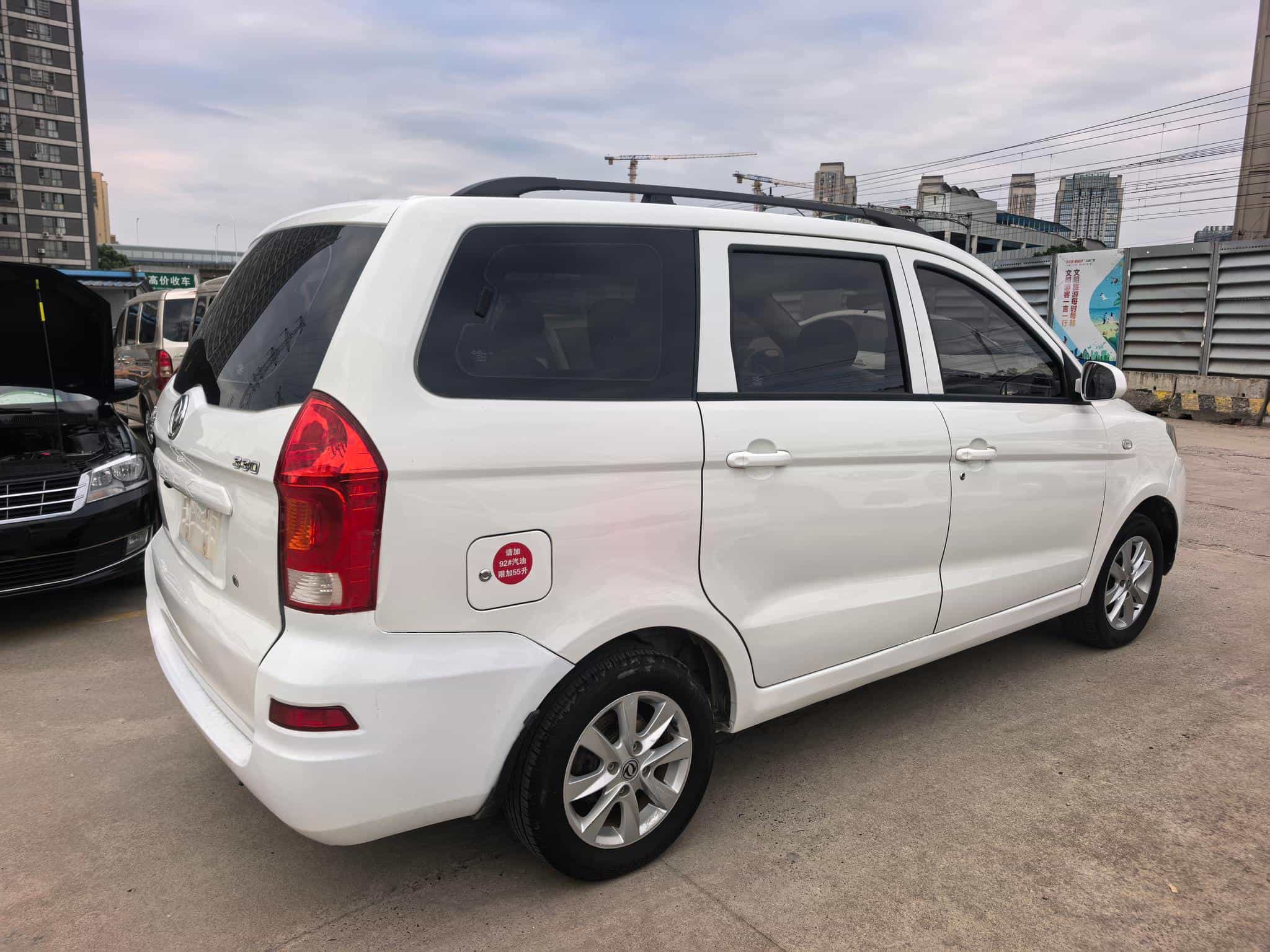 undefined undefined 2022-photo-6