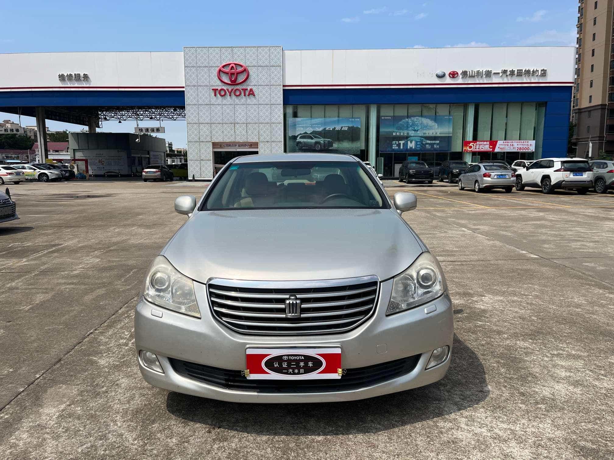 undefined undefined 2010-photo-3