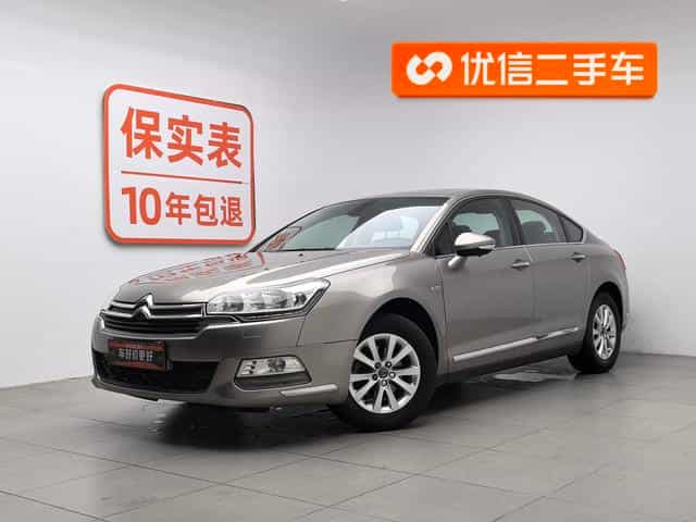 undefined undefined 2014-photo-1