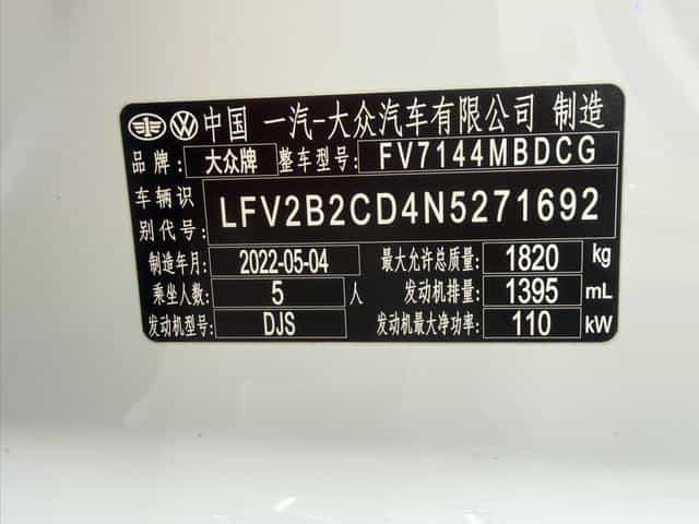 undefined undefined 2023-photo-24