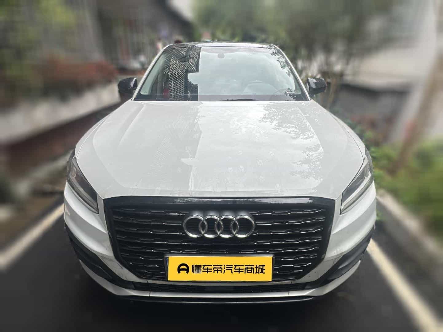 undefined undefined 2021-photo-2