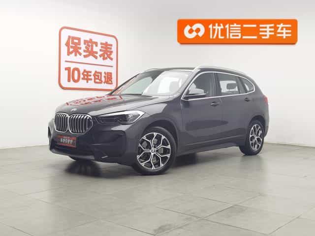 undefined undefined 2021-photo-1