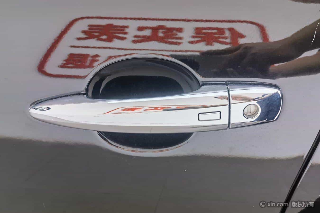 undefined undefined 2020-photo-8