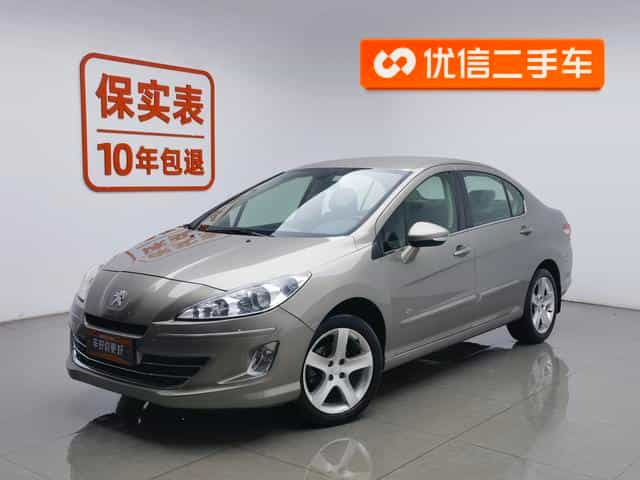 undefined undefined 2013-photo-1