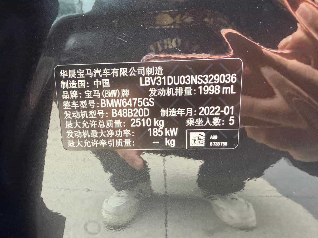 undefined undefined 2022-photo-21