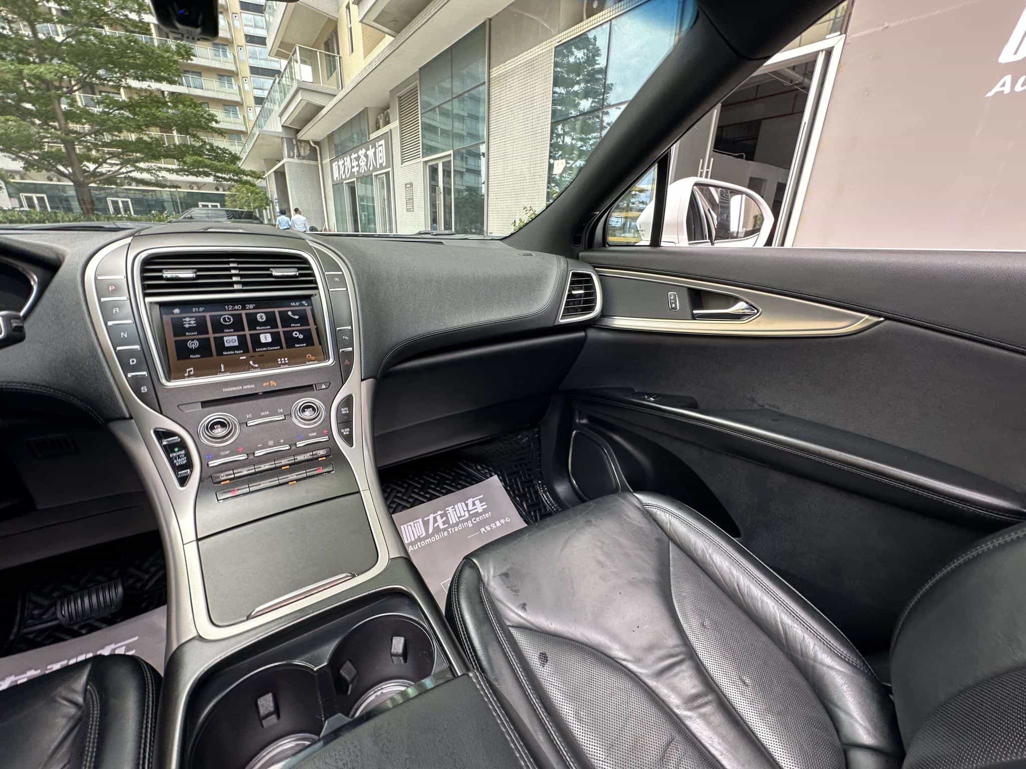 undefined undefined 2019-photo-24