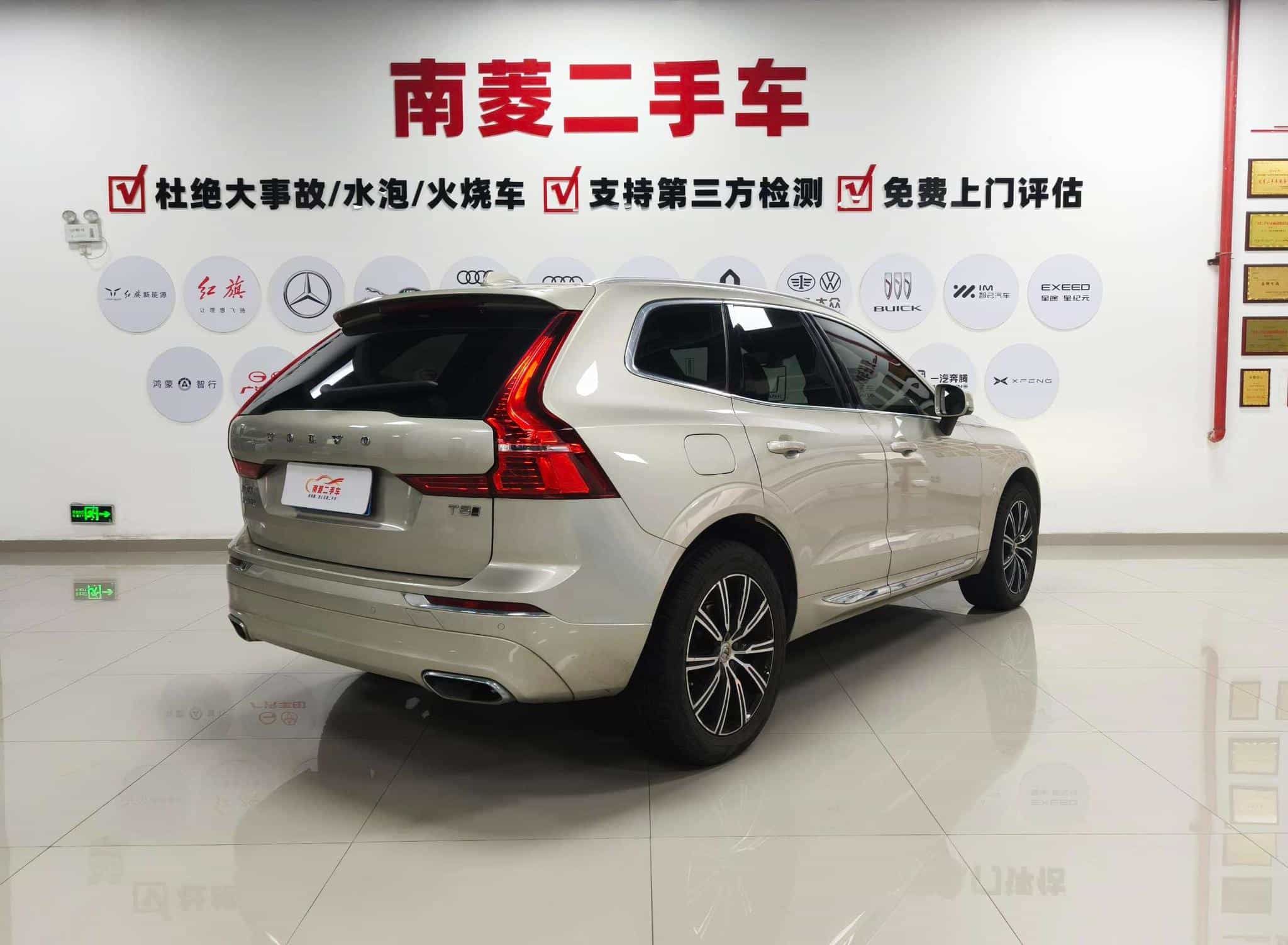 undefined undefined 2021-photo-4