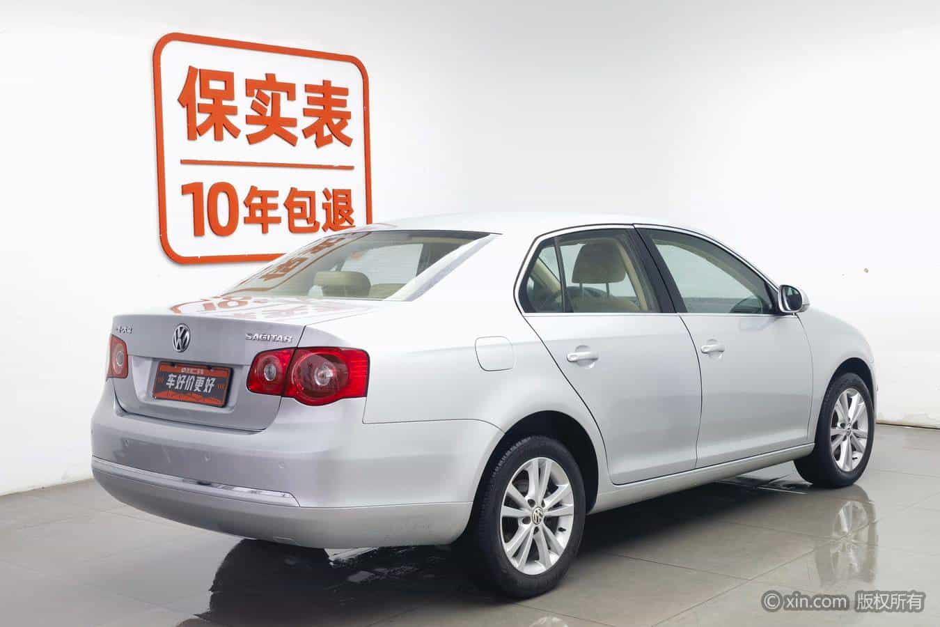 undefined undefined 2011-photo-2